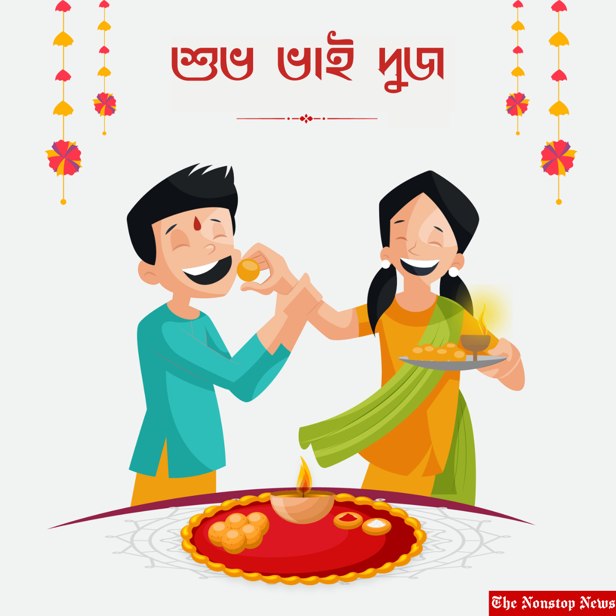 Happy Bhai Phonta Bengali Wishes 2022 Posters, Messges, HD Images, Status, Greetings, and Quotes