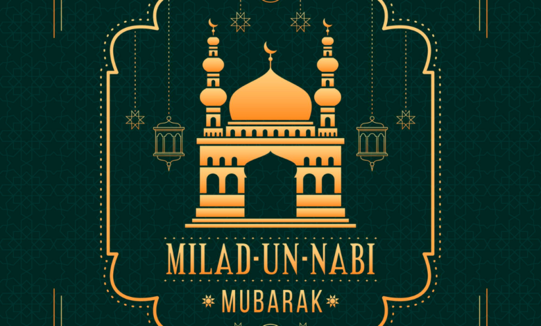 Happy Milad Un-Nabi 2022: 10+ Best WhatsApp Status Video To Download