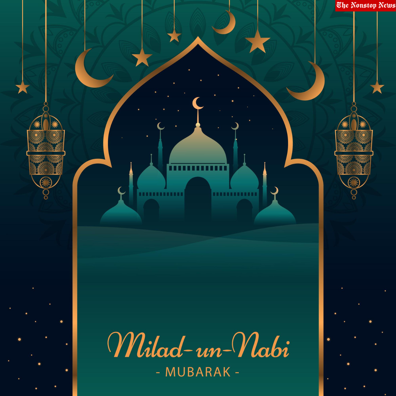 Happy Eid Milad-un-Nabi 2022: Prophet Muhammad's Birthday Greetings, Posters, HD Images, Wishes, Quotes, Messages, Shayari, Status and Dua