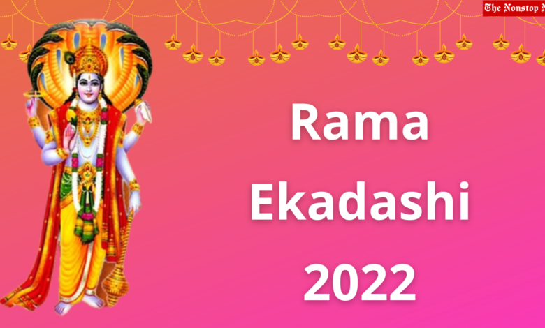 Happy Rama Ekadashi 2022 Best WhatsApp Status Video To Download