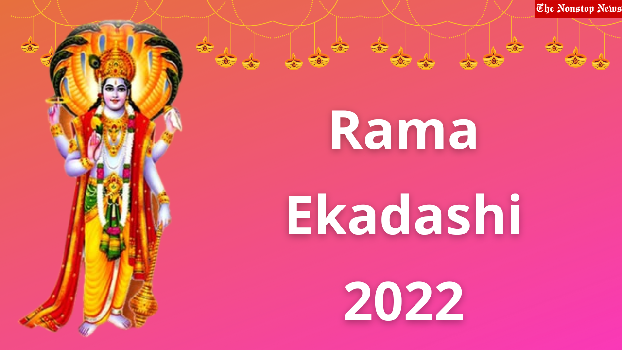 Happy Rama Ekadashi 2022 Best WhatsApp Status Video To Download