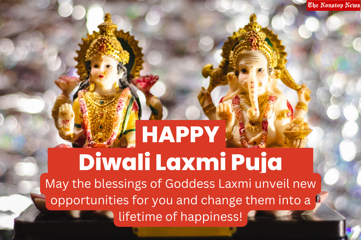 Happy Diwali Laxmi Puja 2022: 10+ Best WhatsApp Status Video To Download For Free