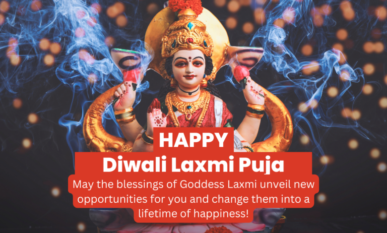 Happy Laxmi Puja 2022: Best Shayari, Messages, Greetings, Quotes, Images, Wishes, and Facebook Status To Share