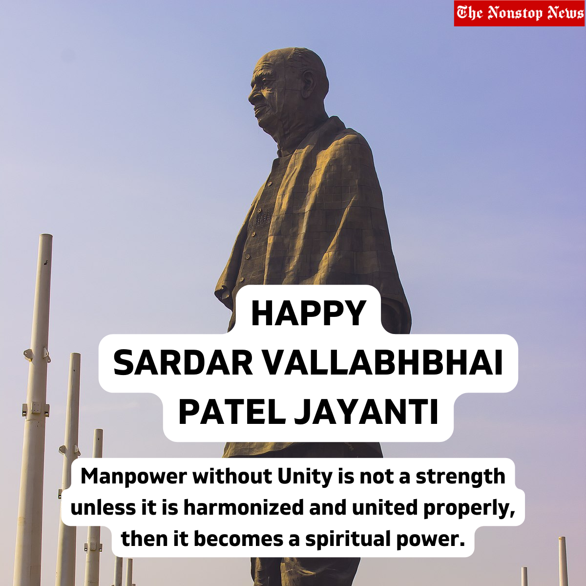 Happy Sardar Vallabhbhai Patel Jayanti Wishes and Messages 2022: Rashtriya Ekta Diwas HD Images, Greetings, Quotes, Posters, and Shayari