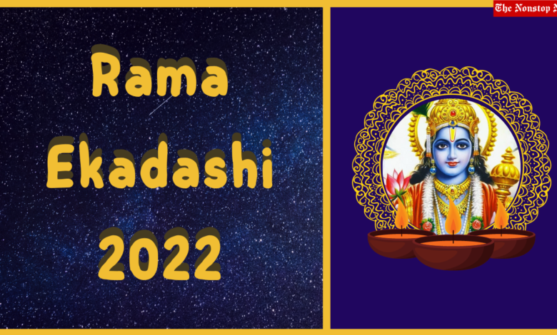 Rama Ekadashi 2022: HD Images, Wishes, Greetings, Messages, Quotes, Posters, and Shayari