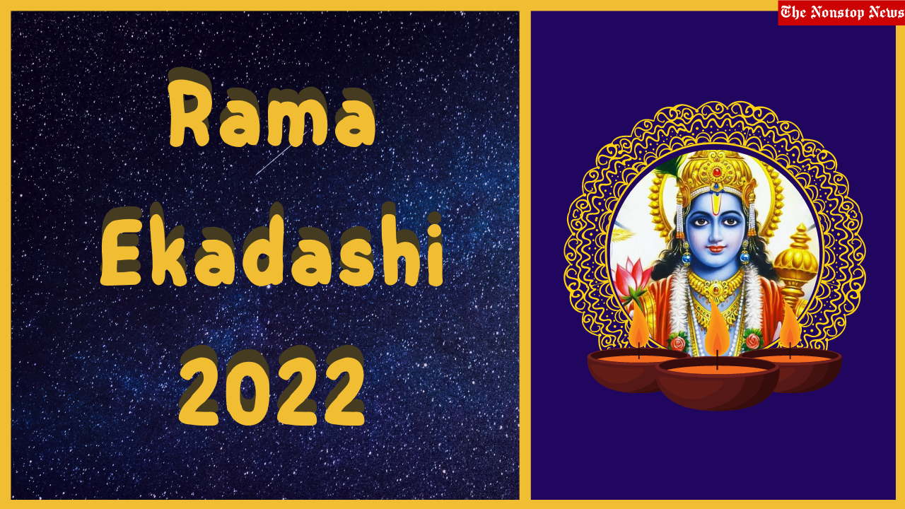Rama Ekadashi 2022: HD Images, Wishes, Greetings, Messages, Quotes, Posters, and Shayari