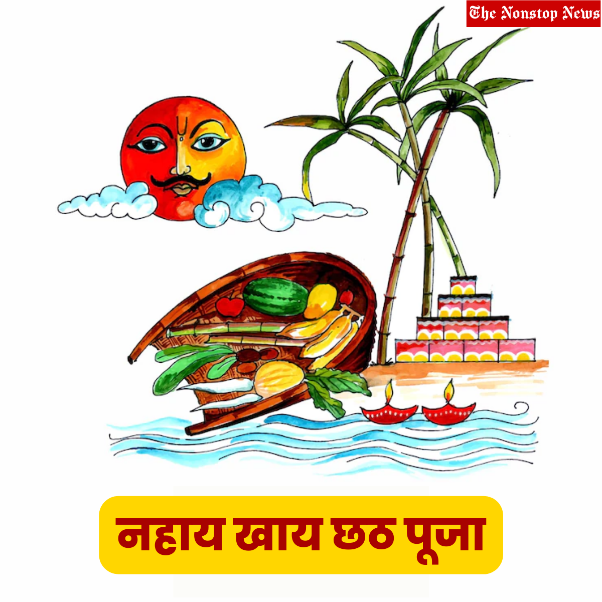 Nahay Khay Chhath Puja Quotes in Maithli 2022: Greetings, Wishes, Quotes, Images, Messages, and Shayari