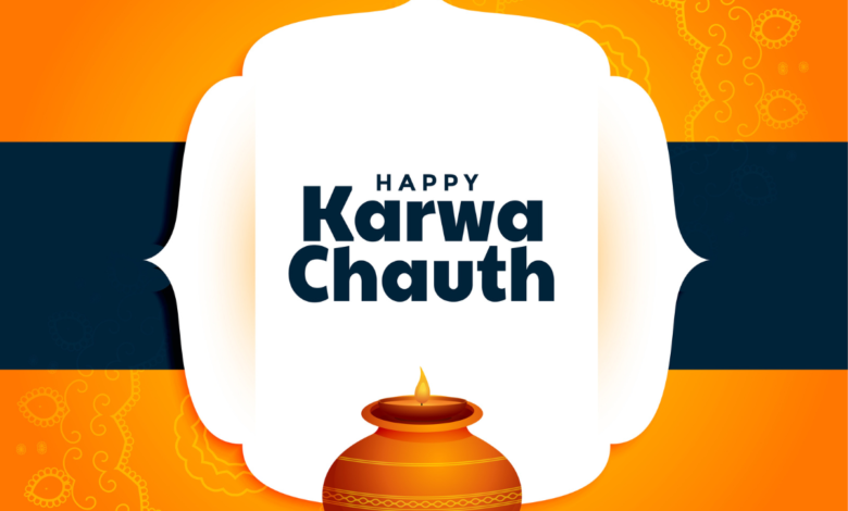 Happy Karwa Chauth 2022: 10+ Best WhatsApp Status Video To Download
