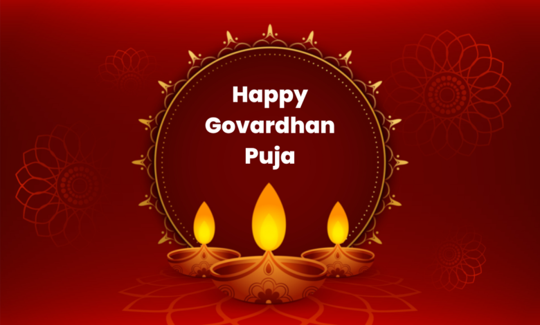 Happy Govardhan Puja 2023: Whatsapp Status Video To Download