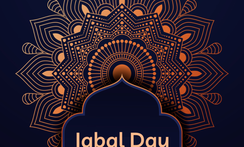 Iqbal Day 2022: Top Wishes, Quotes, Shayari, Poetry, Images, Messgaes, Greetings and WhatsApp Status