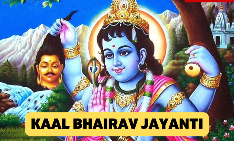 Happy Kaal Bhairav Jayanti 2022 Posters, Messages, Greetings, Images, Quotes, Wishes, Shayari, Messages WhatsApp Status Video To Download