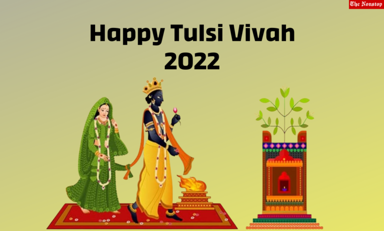 Happy Tulsi Vivah 2022: 10+ WhatsApp Status Video To Download