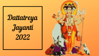 Dattatreya Jayanti 2022 WhatsApp Status Video Download