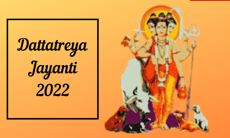 Dattatreya Jayanti 2022 WhatsApp Status Video Download