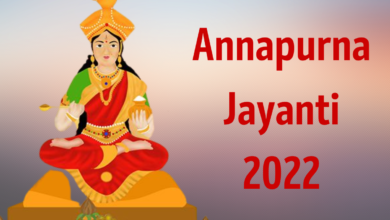 Annapurna Jayanti 2022: Wallpapers, Wishes, Quotes, Images, Greetings and Messages