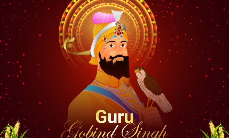 Guru Gobind Singh Jayanti 2024: 30+ Best WhatsApp Status Videos to Download For Free