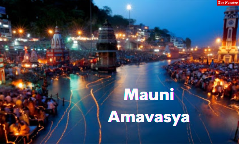 Mauni Amavasya 2023 Top Images, Quotes, Greetings, Messages, Slogans, Wishes, Banners and Posters
