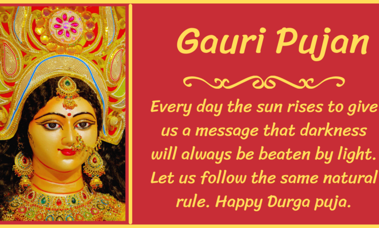 Gauri Pujan 2023 Images, Greetings, Wishes, Messages, Sayings, Quotes, Shayari, and Captions