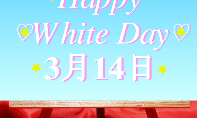 White Day 2023 Quotes, Images, Messages, Greetings, Wishes and Sayings
