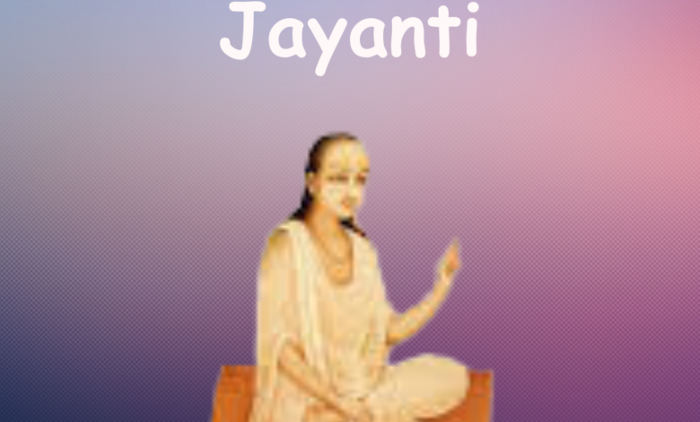 Vallabhacharya Jayanti 2023 Images, Messages, Greetings, Quotes, Wishes, Sayings, Posters, Banners, Captions, and Cliparts