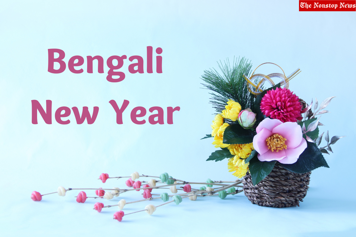 Bengali New Year 2023 Wishes, Images, Quotes, Greetings, Sayings, Shayari,, Messages, Posters, Banners in Bengali Language