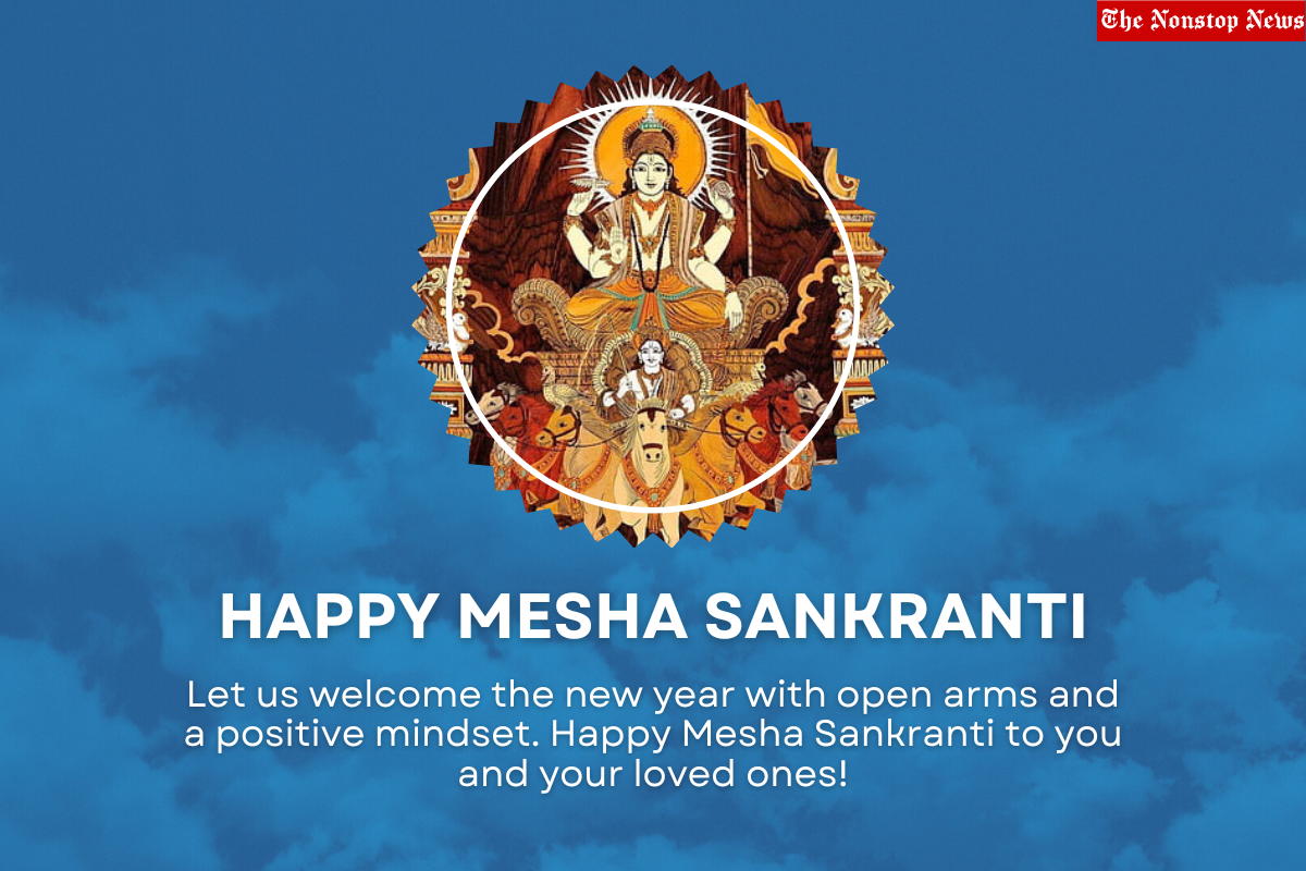 Mesha Sankranti 2023: Solar New Year Greetings, Wishes, Sayings, Messages, Posters, Shayari, Banners, and Quotes