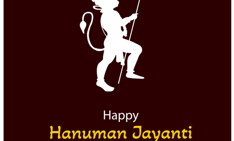 Happy Hanuman Jayanti 2023: WhatsApp Status Video Download For Free