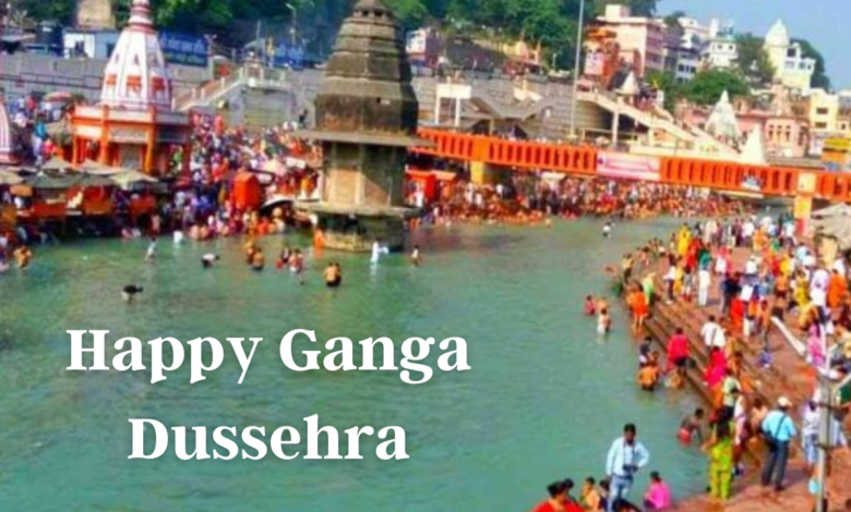Ganga Dussehra 2023 HD Wallpapers, WhatsApp DP, Posters, Banners, and Instagram Captions