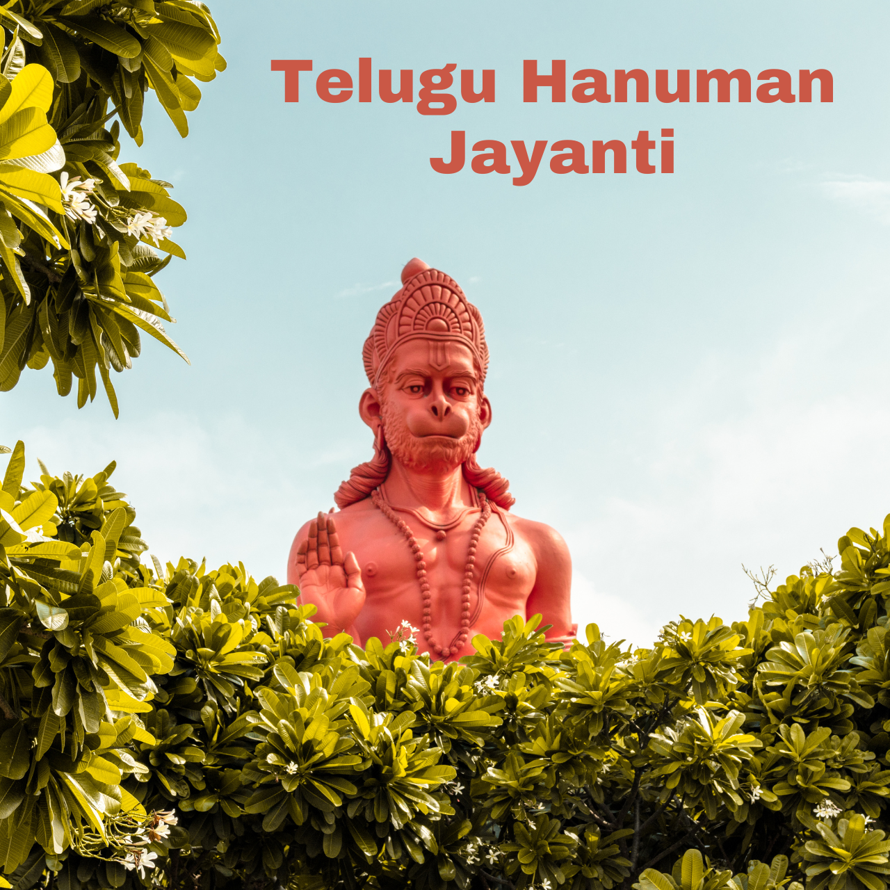 Telugu Hanuman Jayanti 2023 Wishes, Images, Messages, Greetings, Quotes, Banners, Shayari, Sayings, and Posters