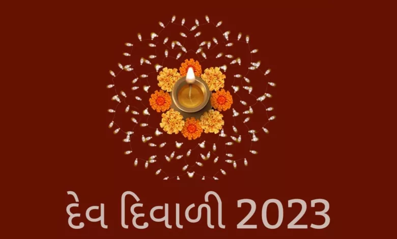 Dev Diwali 2023 Wishes in Gujarati, Quotes, Images, Messages, Greetings, Shayari, and Instagram Captions