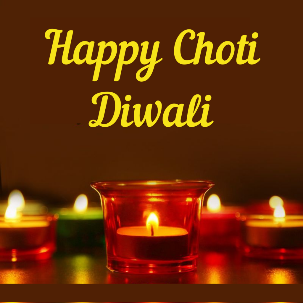 Happy Choti Diwali wishes in hindi