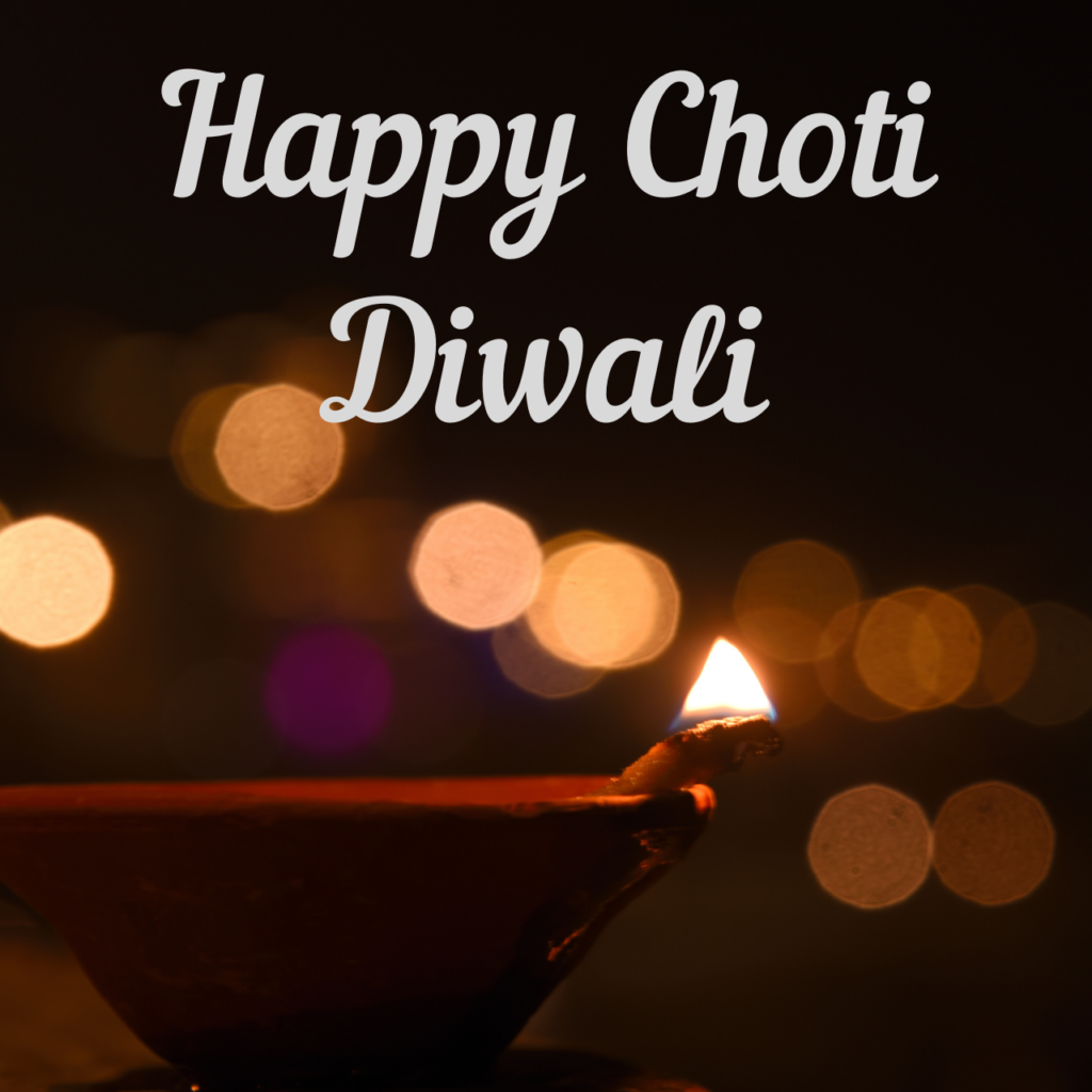 Happy Choti Diwali greetings in hindi