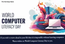 World Computer Literacy Day 2023: Current Theme, Quotes, Images, Messages, Drawings, Slogans, Posters, Banners, Cliparts and Instagram Captions