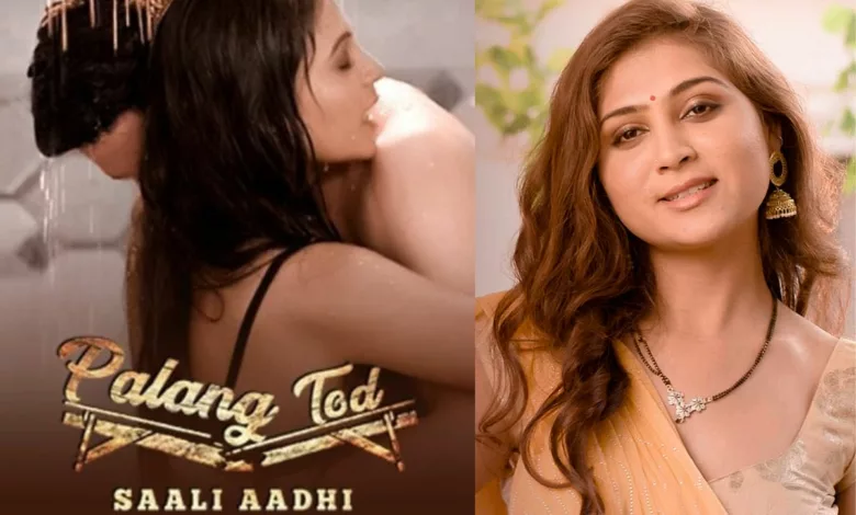 Ullu's Sensational Hit: 'Saali Aadhi GharWaali' Continues to Make Waves