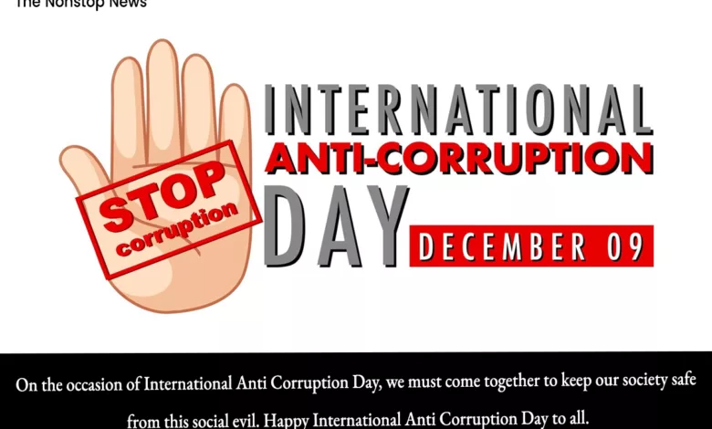 International Anti-Corruption Day 2023 Current Theme, Quotes, Messages, Posters, Banners, Slogans, Cliparts and Instagram Captions