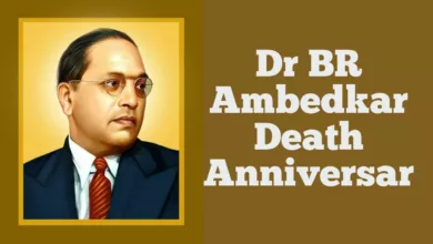 Dr BR Ambedkar Death Anniversary: 30+ Best WhatsApp Status Video to Download for Free