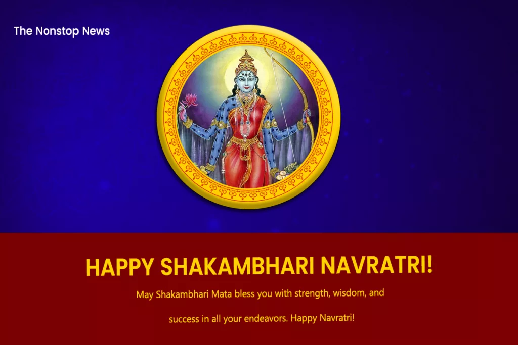 Shakambhari Navratri Marathi Messages