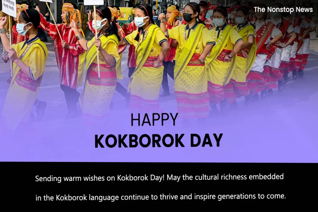 Kokborok Day Images