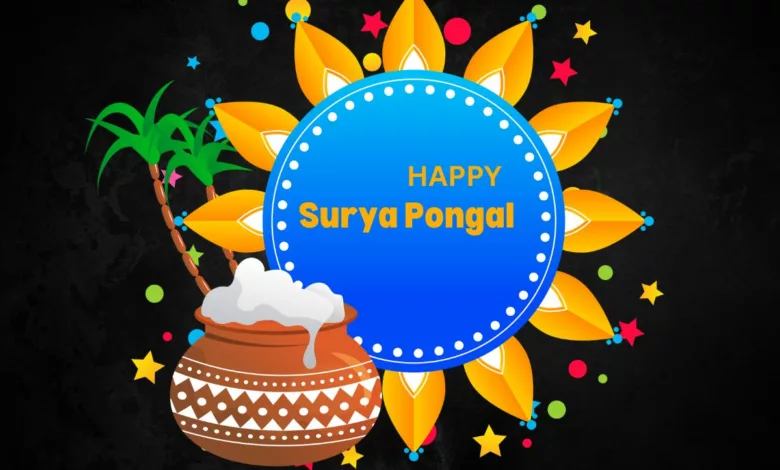 Surya Pongal 2024: 50+ Best WhatsApp Status Video Download For Free