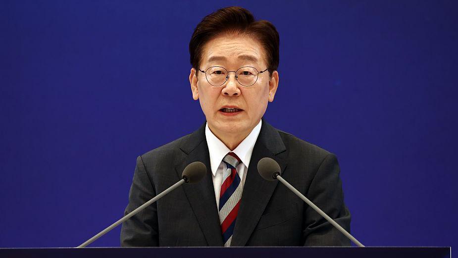 Technology image related to South Korea $1tn chip and AI investment plan unveiled