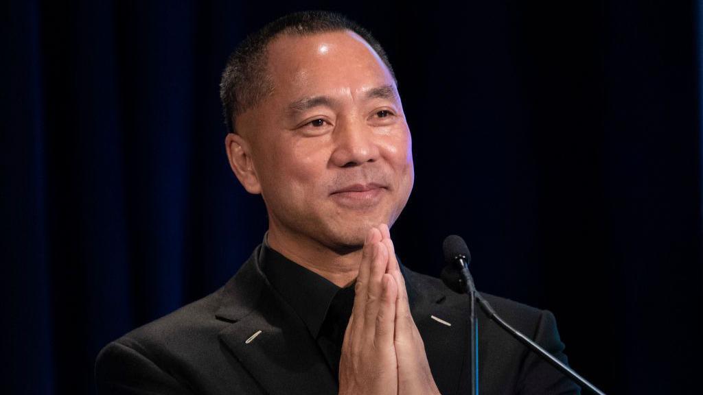 Business image related to Guo Wengui sentenced to 30 years in US jail