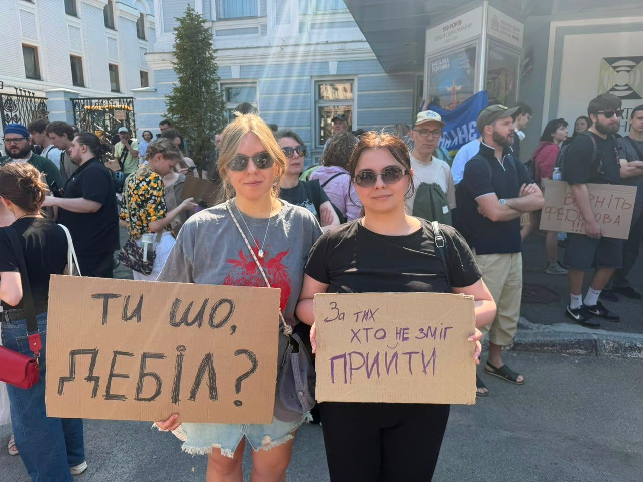 Latest News image related to Mykhailo Fedorov dismissal sparks Ukraine protests
