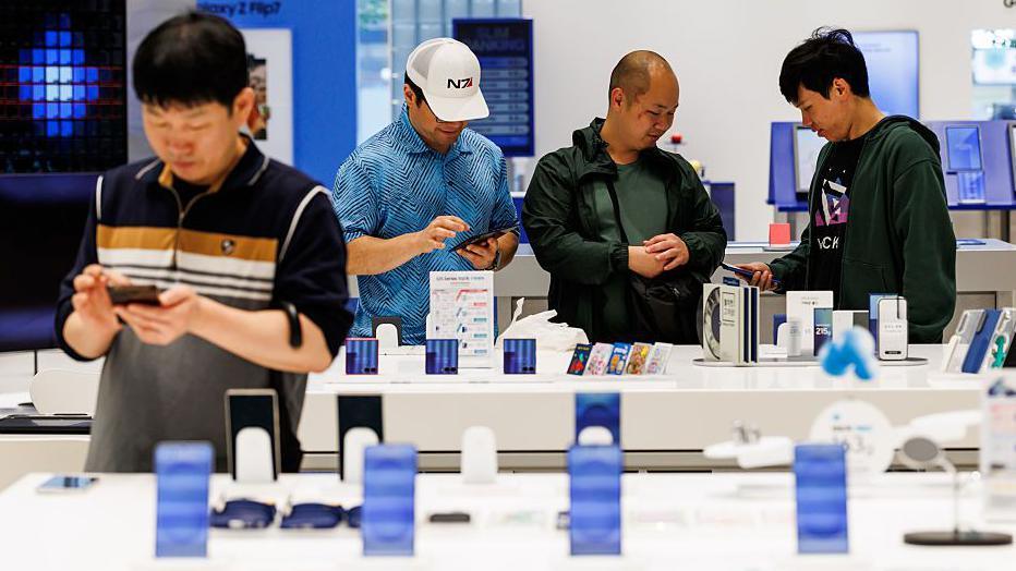 Business image related to AI chip boom lifts Samsung profits 1,800% — why shares fell